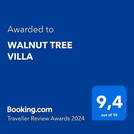 Walnut Tree Арханес